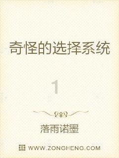 英雄之战中文版