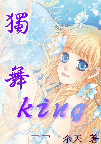 方块无限坠落