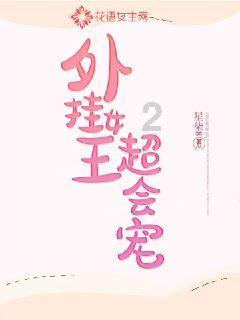寻找丢失物品