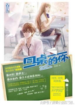 √8×64化简？游戏画面