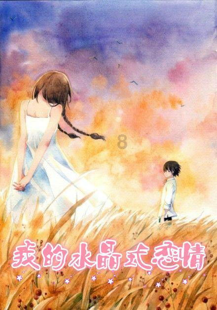 监狱建筑师