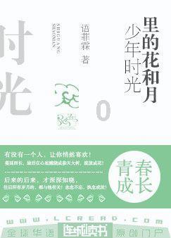 创作猫