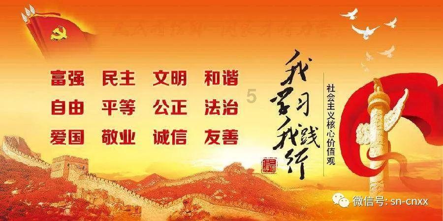 上海一男子开直营店销售同类服饰被刑事拘留