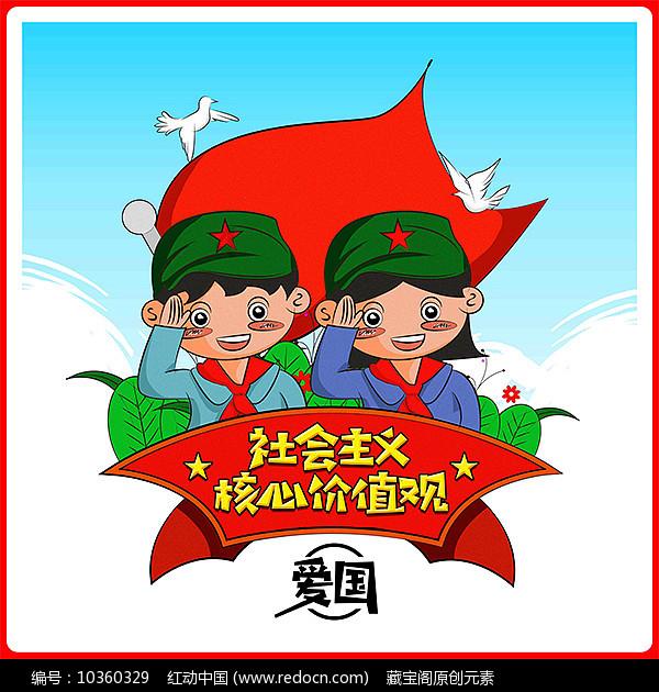 密室之逝夜流转