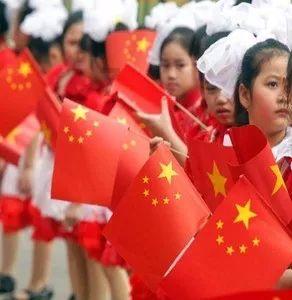穿越火线