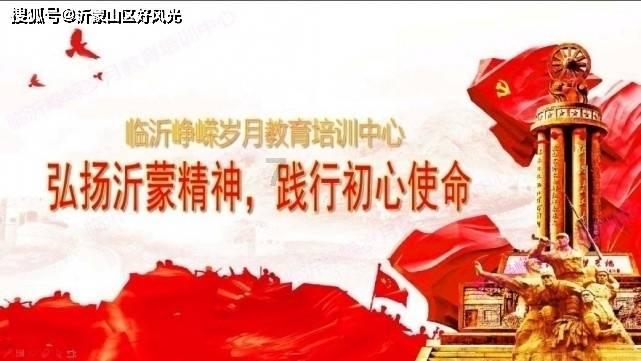 怎样鉴别紫砂壶的好坏游戏画面