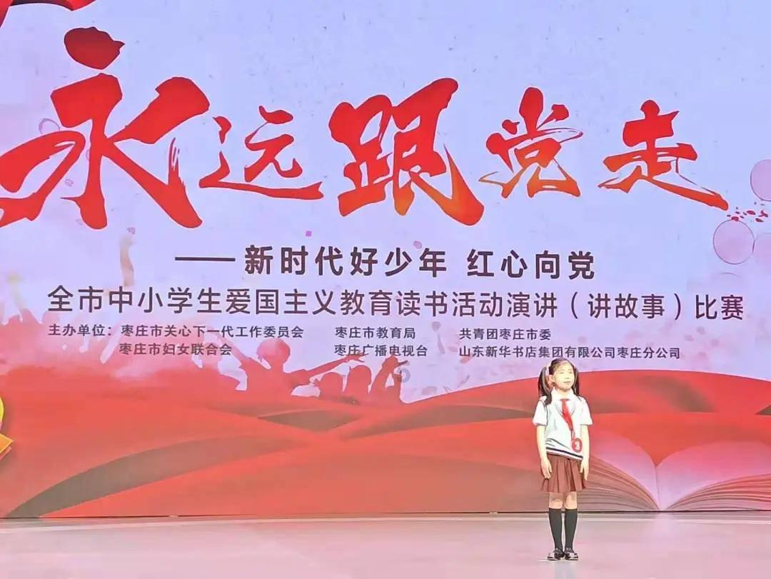《木筏求生》全自动洒水器制作方法