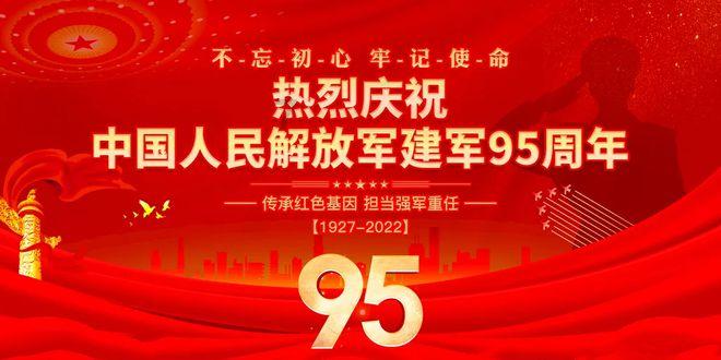 苏菲亚和安伯的休闲装