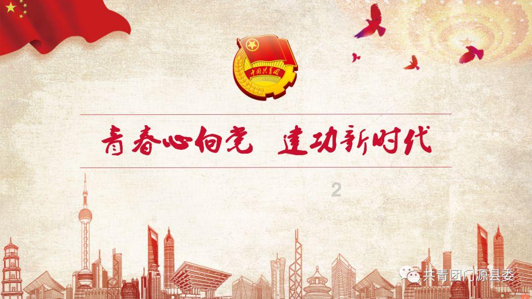 2024吉林省两会 | 冷春生委员:推进“长辽梅通白延医药健康产业走廊”建设 向医药康养强省迈进