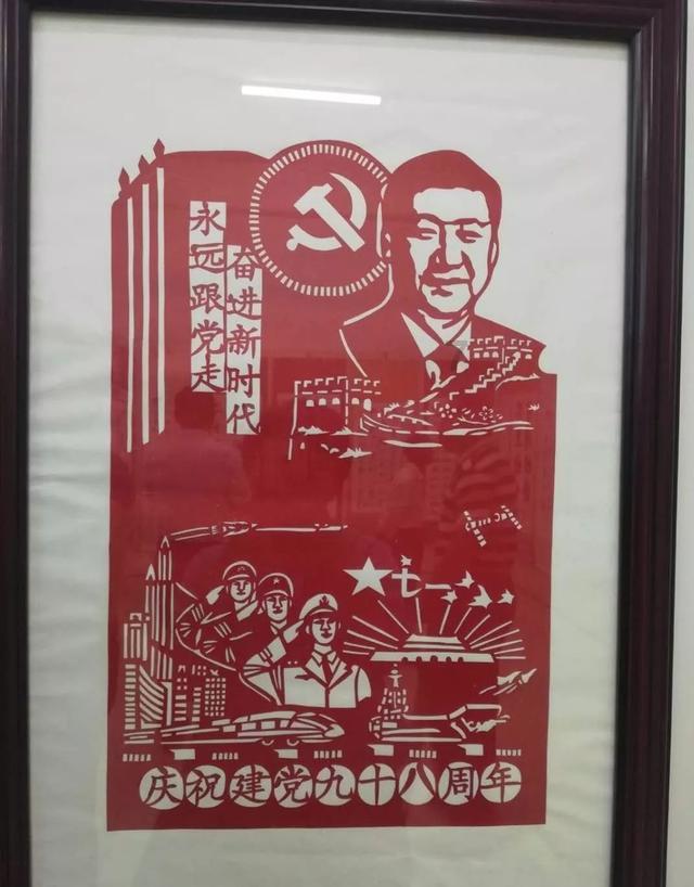探索知识的蜗牛,企业所得税优惠政策最新2023问答平台