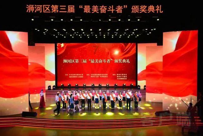 全民剧本大师内置菜单