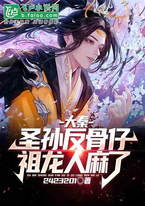 逗小猴开心系列198